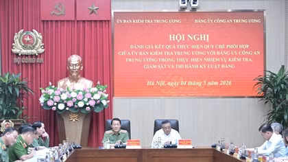 Public Security Central Party Committee and Central Inspection Commission review coordination regulation