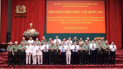 People’s Security Force functions as “Shield and Sword” protecting national security in the new era of development