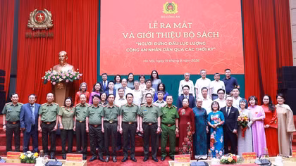 Book series on leaders of Public Security Forces introduced