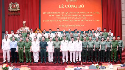 Ministry of Public Security establishes Department of Information Technology and Cipher Services 