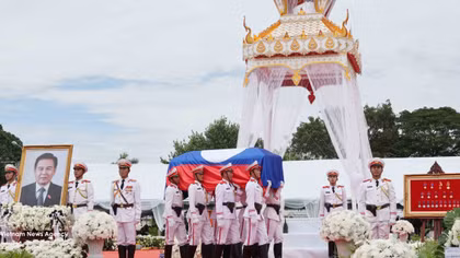 Laos holds State funeral for National Assembly President
