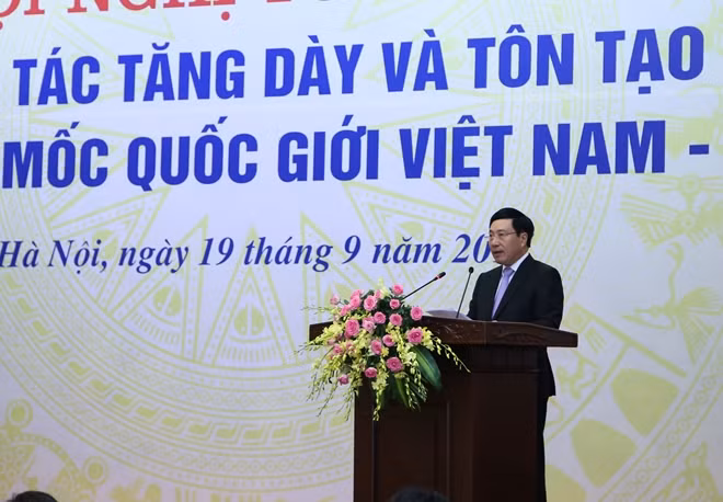 Deputy Prime Minister Pham Binh Minh speaking at the event.