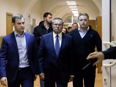 Economy Minister Alexei Ulyukayev.
