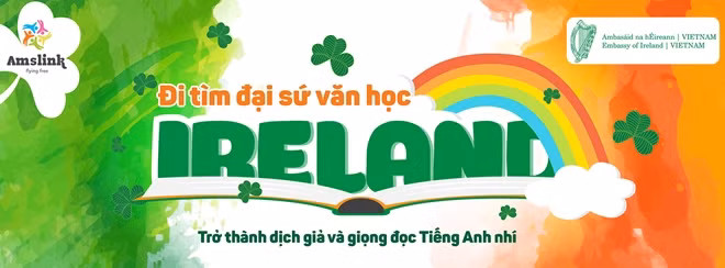 Official poster of the contest