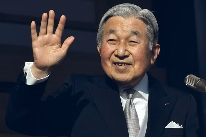 Japanese Emperor Akihito (Source: The Wall Street Journal)