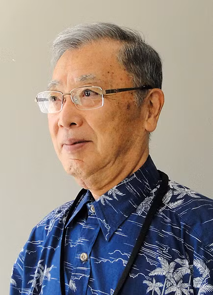 Japanese collector Itoh Toyokichi.