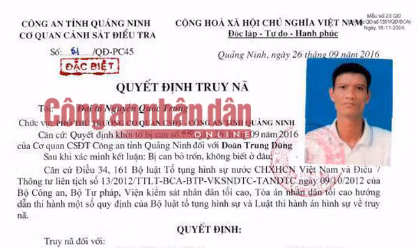 Wanted Notice