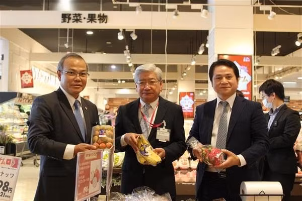 vietnamese goods week underway in japan picture 1