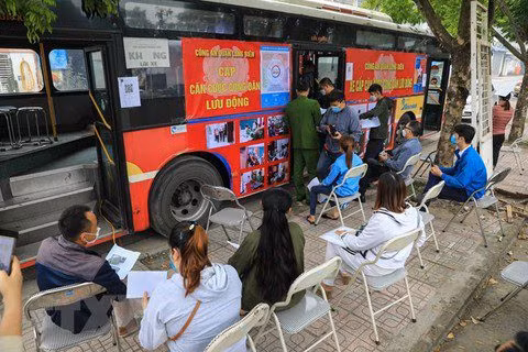 Police take creative measures to speed up e-ID card issuance program after lockdown -0