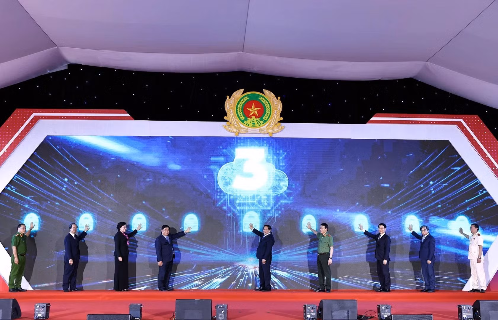 PM attends inauguration of National Data Center No. 1 -0