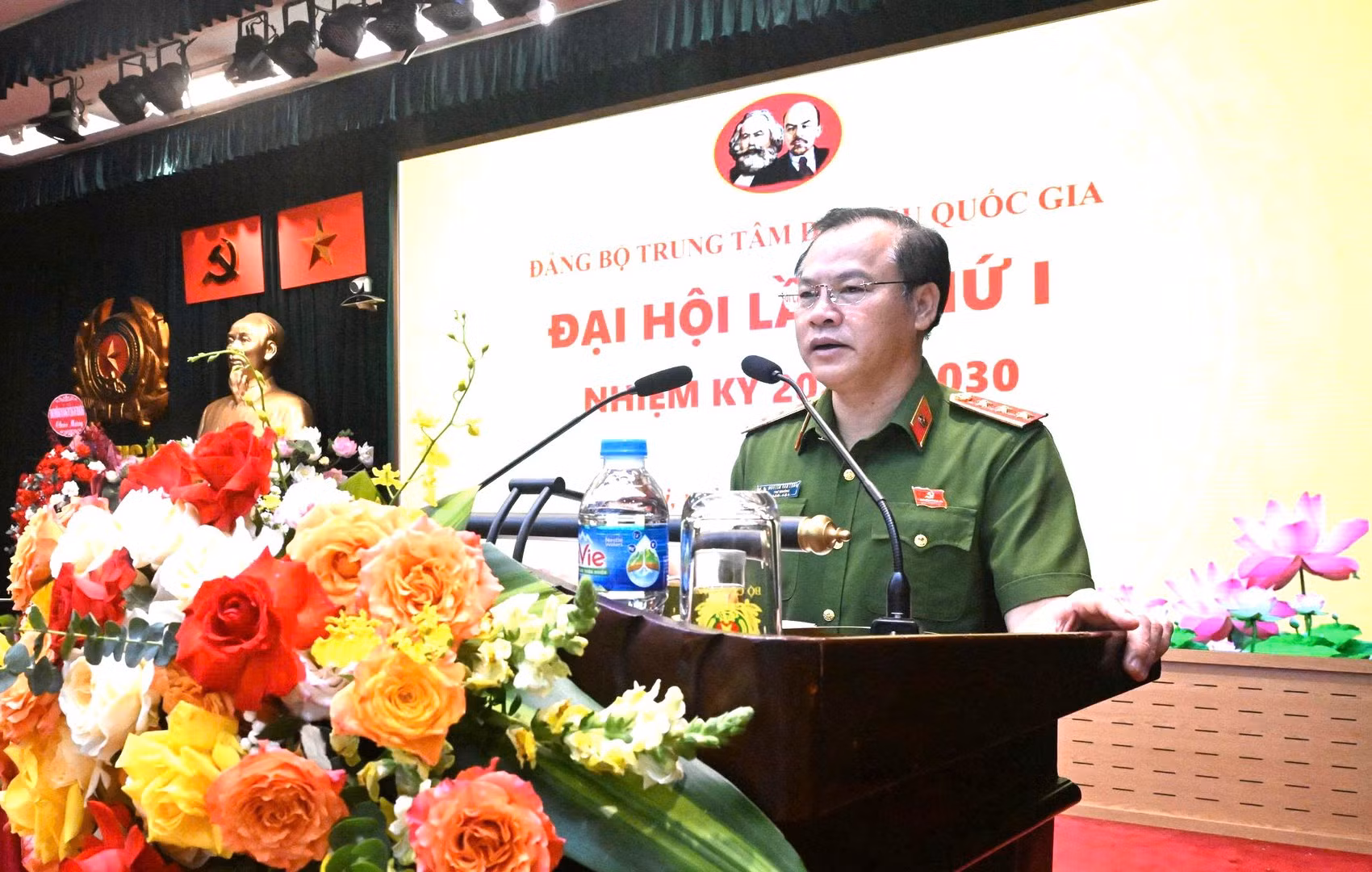National Data Center Party Organization holds first Party Congress for 2025–2030 term -0