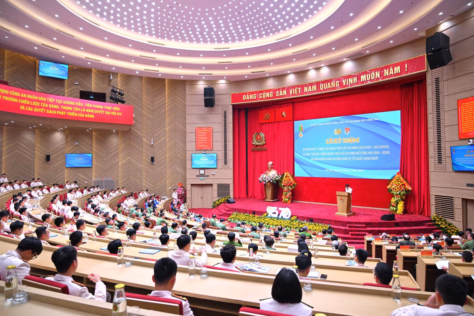 Youth Union chapter under MPS awarded First-Class Fatherland Protection Order -0