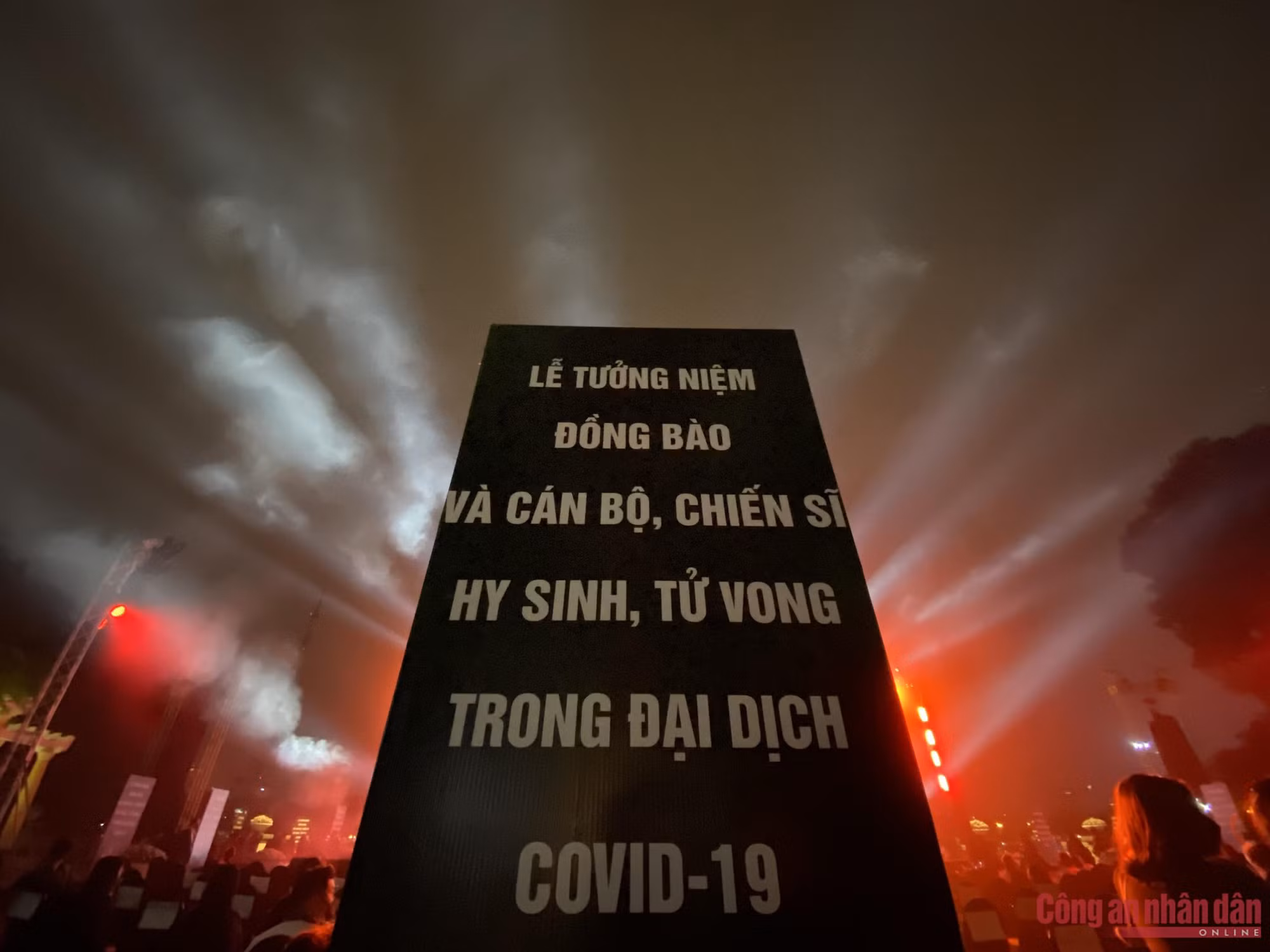 Memorial ceremony held for COVID-19 victims -0