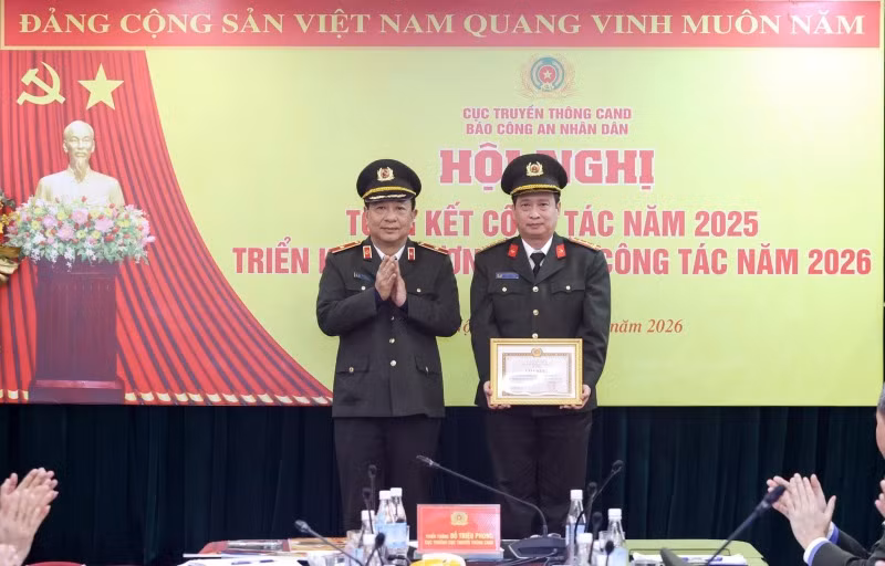 Renewing Mindset and Repositioning People’s Public Security Newspaper in the New Era - 1