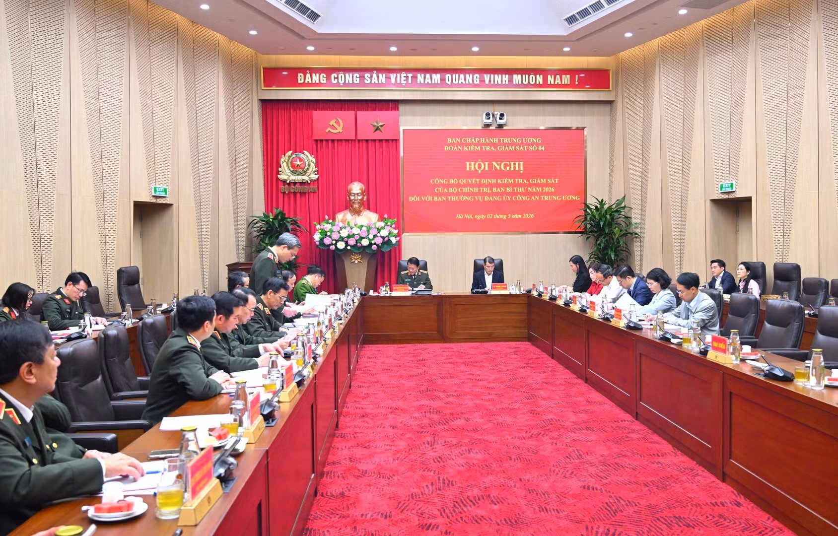 PCC’s Politburo and Secretariat inspect Public Security Central Party Committee Standing Board -0