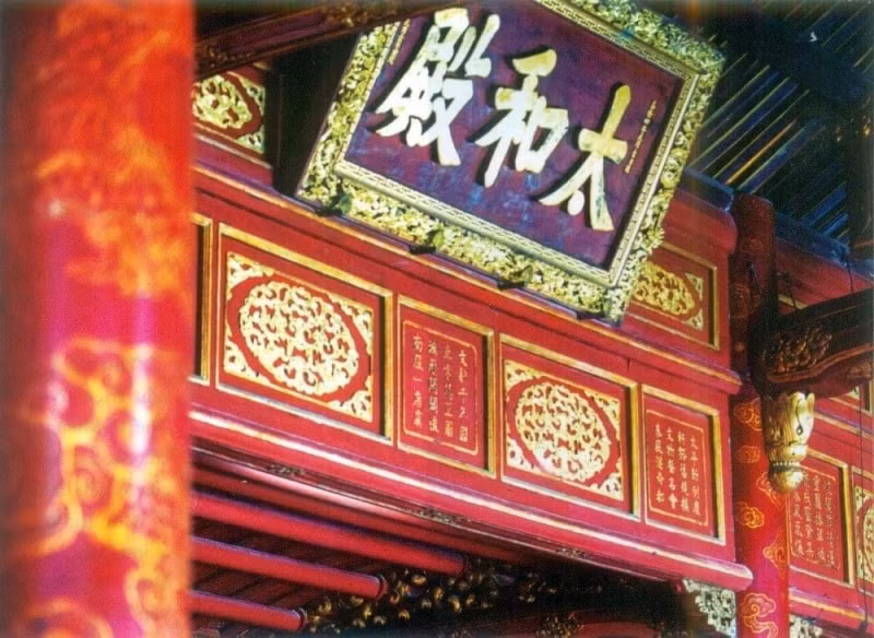 Book on literature on Hue royal architecture issued -0