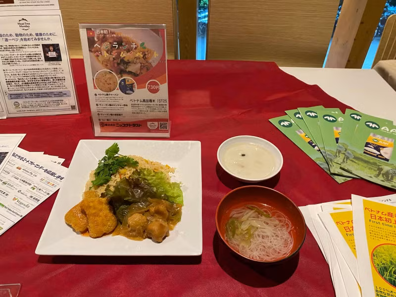 Vietnamese famous rice on menu of Japanese Cabinet Office -0