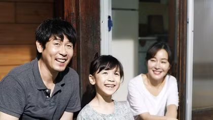 Korean film festival in Vietnam
