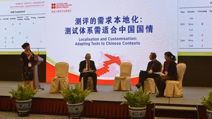 New Directions in English Language Assessment in Vietnam 