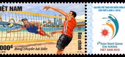 New Vietnam stamps: Sport for Peace