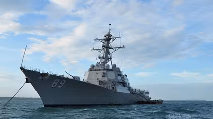 USS Mustin (DDG 89) Arrives in Cam Ranh port