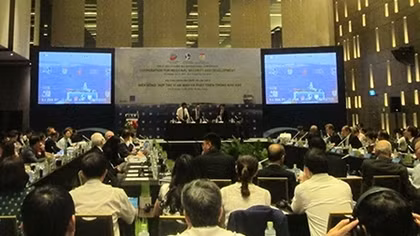 Opening the 8th international conference on the East Sea