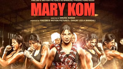 Film screening of the famous female Indian boxer