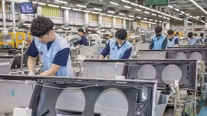Family businesses optimism about growth prospects: PwC