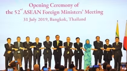 Joint Communiqué of the 52nd ASEAN Foreign Ministers' Meeting