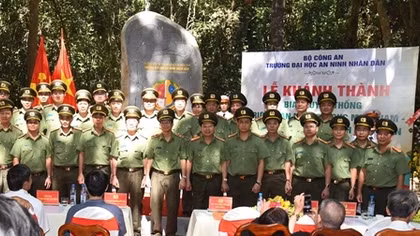 Tradtional stone stele of the former Central Security School inaugurates