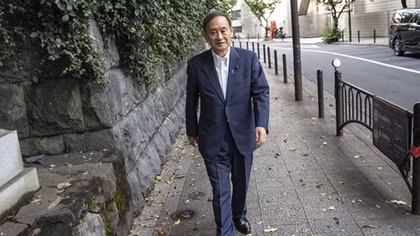 Japanese PM Suga Yoshihide to visit Vietnam next week