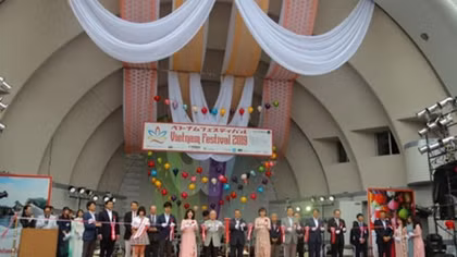 Vietnam Festival 2019 begins in Japan