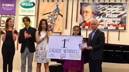 Young Vietnamese pianists perform well at Int'l Piano Competition