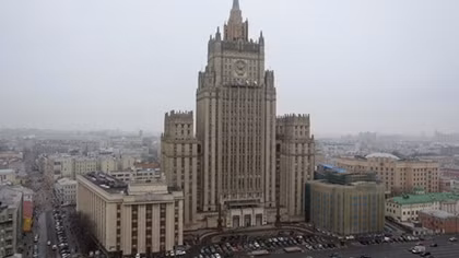 Russia-US Hope to Agree on Strategic Stability Dialogue Meeting Soon - Moscow