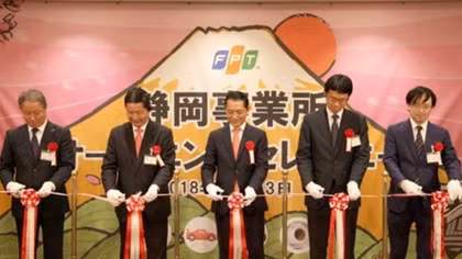 Japan - Potential market for Vietnam’s IT firms