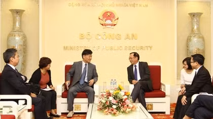 Ministry of Public Security of Vietnam cements ties with Mainichi Newspapers Co Ltd 