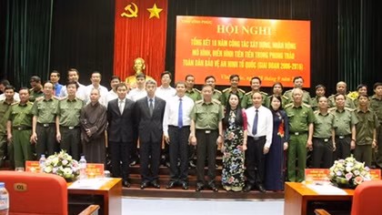 All People Protect National Security Movement