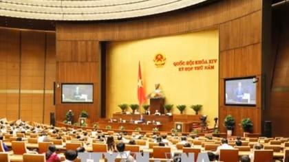 Amendments of denunciation, competition law discussed