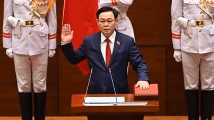 Newly-elected National Assembly to elect its new leader on July 20