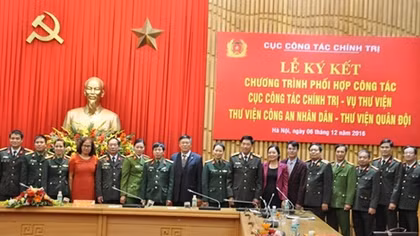 Public security officers and soldiers asked to improve knowledge via reading