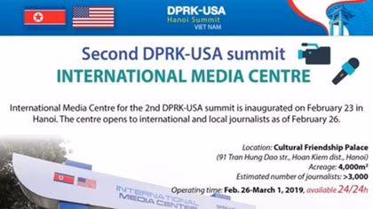 DPRK-USA Summit International Media Centre