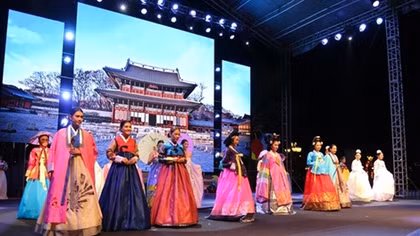 RoK Cultural Days in Hoi An promote people exchanges 