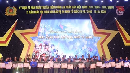 MPS honors typical models and individuals in "All People Protecting National Security" movement 