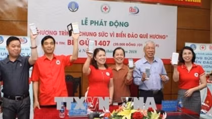 Fund raising programme launched to support poor fishermen