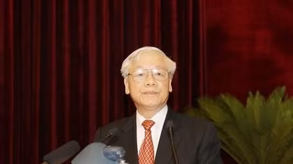 Announcement of Party Central Committee’s 11th plenum