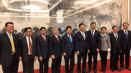 Vietnam, China hold 4th Deputy Minister-level Security Dialogue 