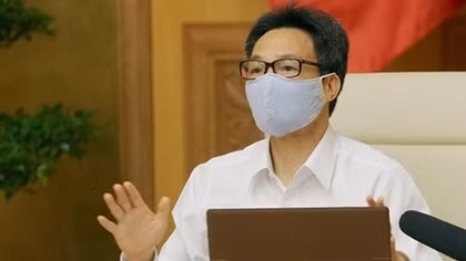 HCMC asked to use AI in the fight against COVID-19 