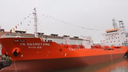 6,500-tonne oil tanker delivered to RoK
