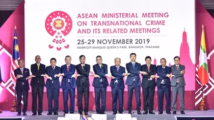 The 14th ASEAN Ministerial Meeting on Transnational Crime officially opened