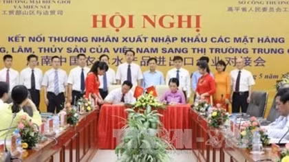 Event connects businesses exporting products to China